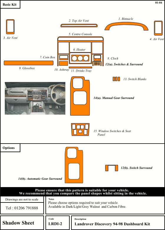 LRDI-2 REAL WOOD DASH