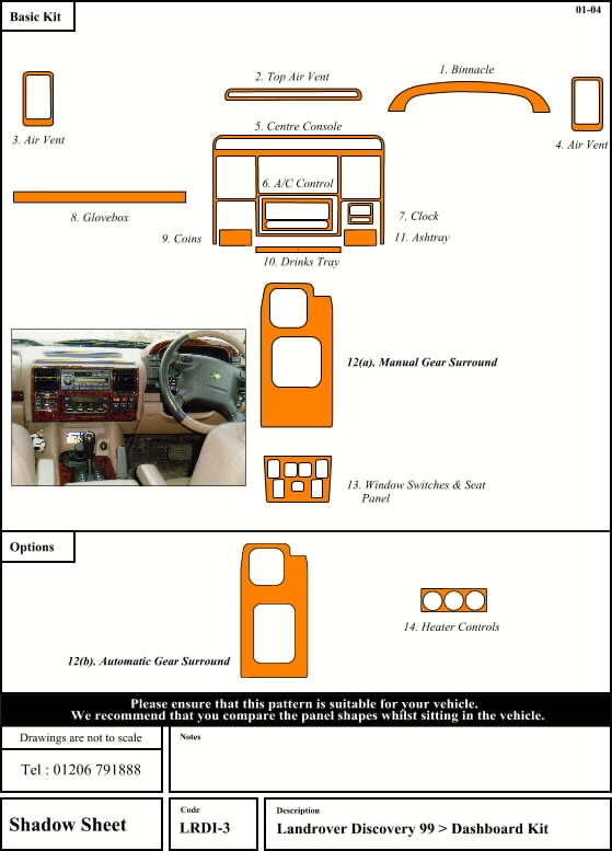 LRDI-3 REAL WOOD DASH